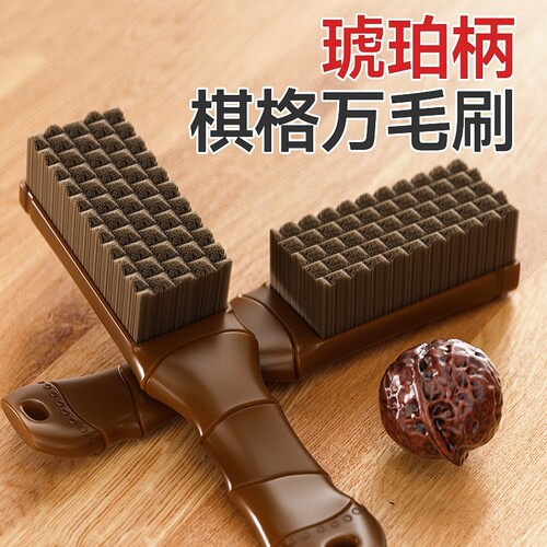 文玩万毛刷迷你猪鬃毛刷