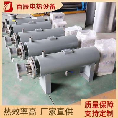 厂家供应空压机管道加热器压缩空气加热器硫化风加热器灰库加热器
