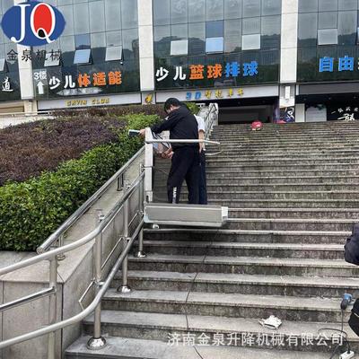 重庆斜挂无障碍升降机踏板式无障碍升降平台斜挂楼梯升降平台
