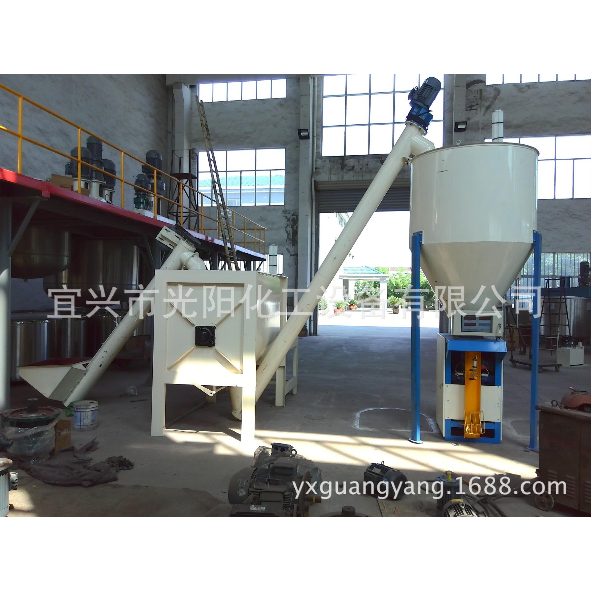 全自动卧式干粉砂浆搅拌机小型干粉砂浆设备腻子粉料体高速混料机