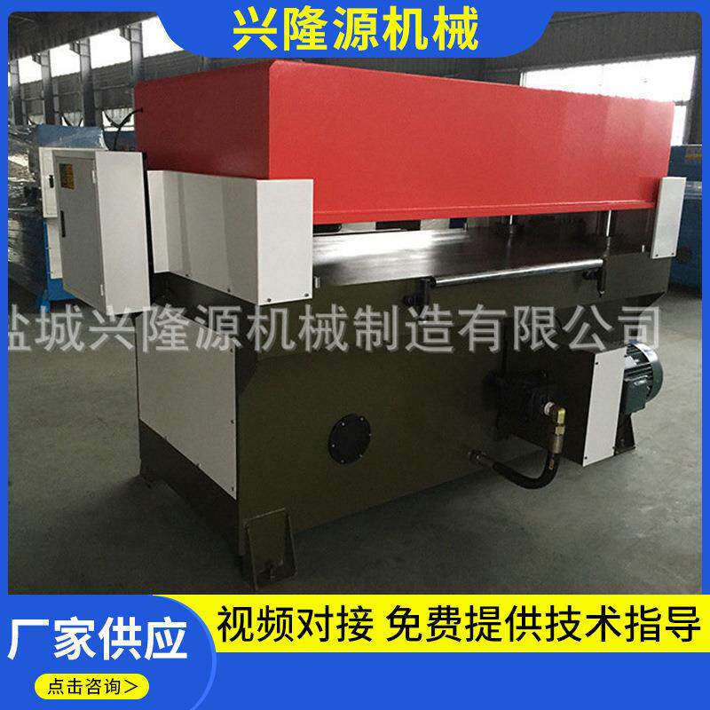 精密四柱裁断机厂家供应箱包皮具油压冲床布料无纺布下料机裁断机