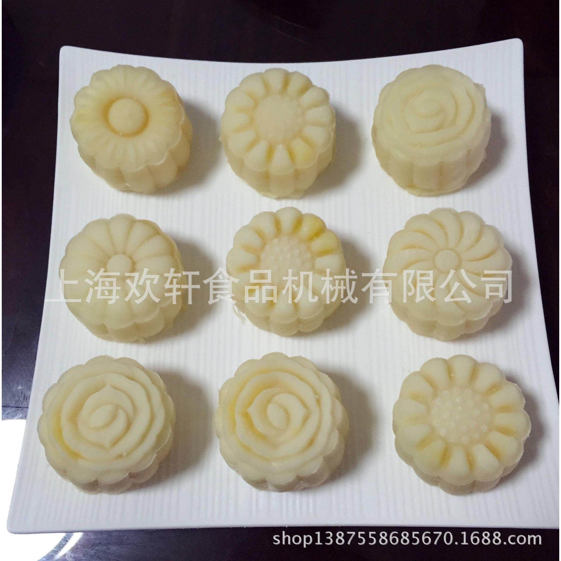 月饼成型机自动月饼包馅机月饼包馅设备厂家优惠直销,清洗/食品/商业设备,其他食品加工设备,淘宝优惠券,粉丝福利购,淘宝优惠卷