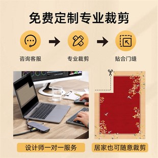 红色新中式 入户门地垫2024新款 耐脏防滑脚垫进门门口免洗可擦垫子