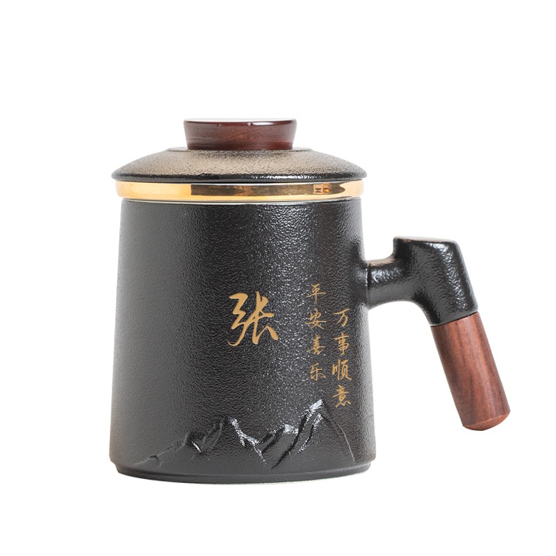 定制生日礼物送老公父亲高档杯子送男生创意实用个人茶杯公司礼品