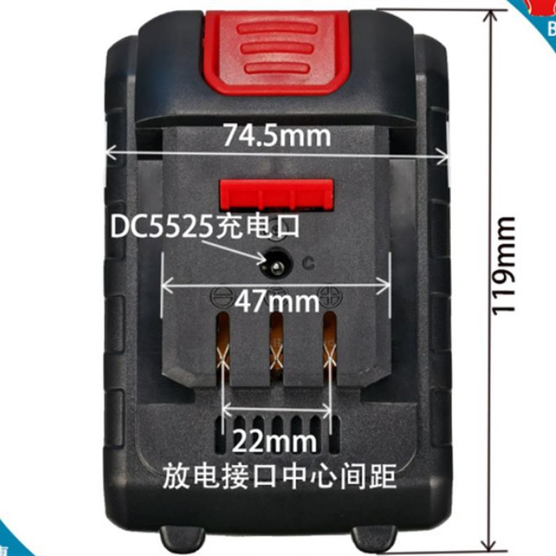 大易 六十艺18-48VF68V88VF98V无刷电钻扳手角磨机 锂电池 充电器