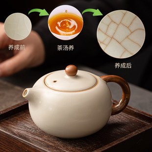 家用客厅高档轻奢办公室喝茶泡茶盖碗茶壶茶杯子 汝窑功夫茶具套装