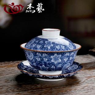 复古青花盖碗茶杯陶瓷三才茶碗茶具大号高白瓷家用加厚耐热泡茶器
