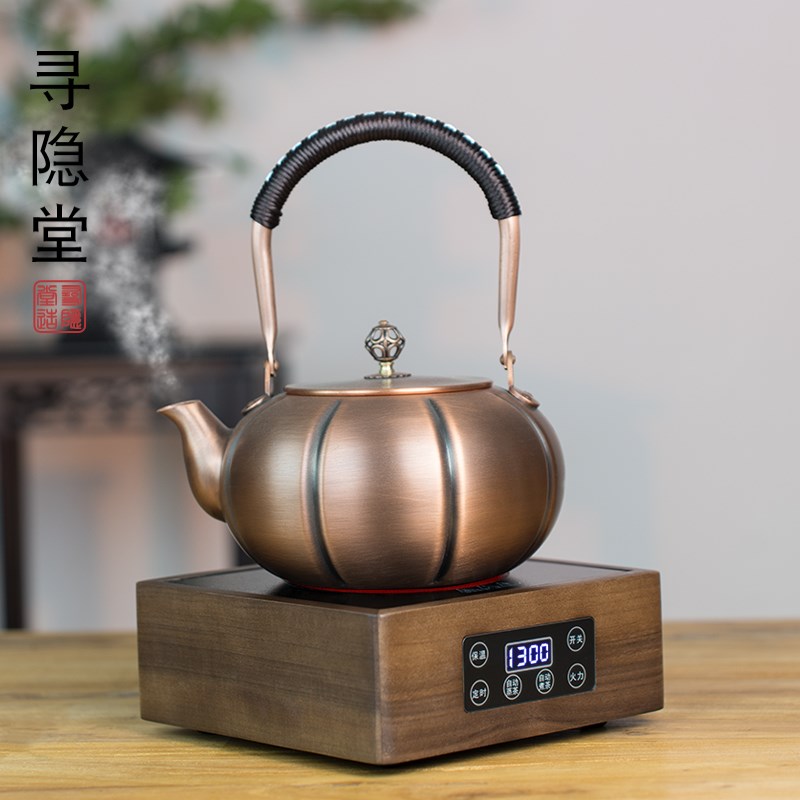 铜壶烧水泡茶壶纯紫铜手工铜茶壶电陶炉煮L茶器家用无线自动上水