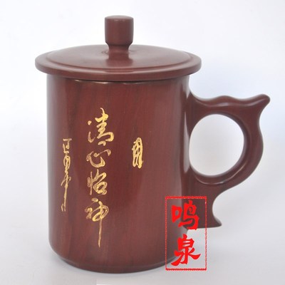 不易炸裂天然木鱼石水杯茶杯木鱼石矿物质杯木鱼石办公杯