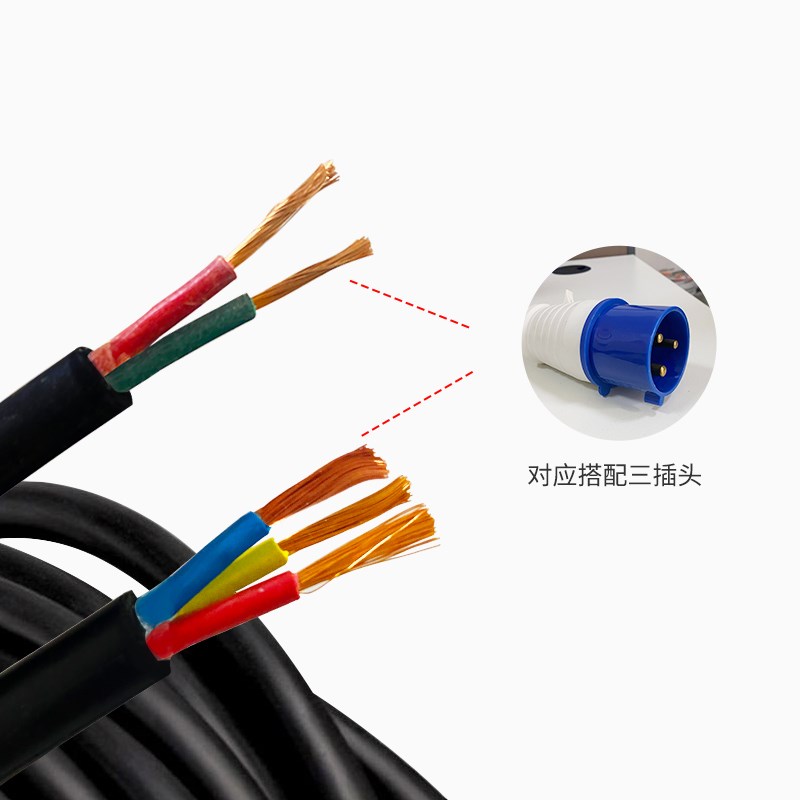 牛脾气防尘防水电缆盘卷线盘工业拖线盘轮铁加厚收线轮航空插座