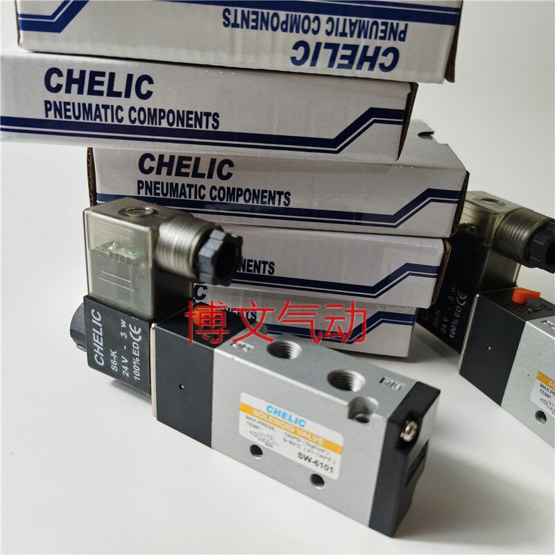 CHELIC气立电磁W2-DC2-K-L,K2 -换向