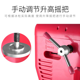 uun钰堃 雪冰 刨冰 商用绵绵冰 碎冰 冰沙