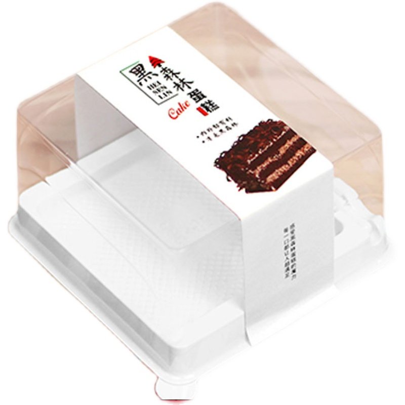 红丝绒盒黑森林包装盒大小加厚防雾切块烘焙吸塑包装盒,厨房/烹饪用具,点心包装盒/包装袋,淘宝优惠券,粉丝福利购,淘宝优惠卷