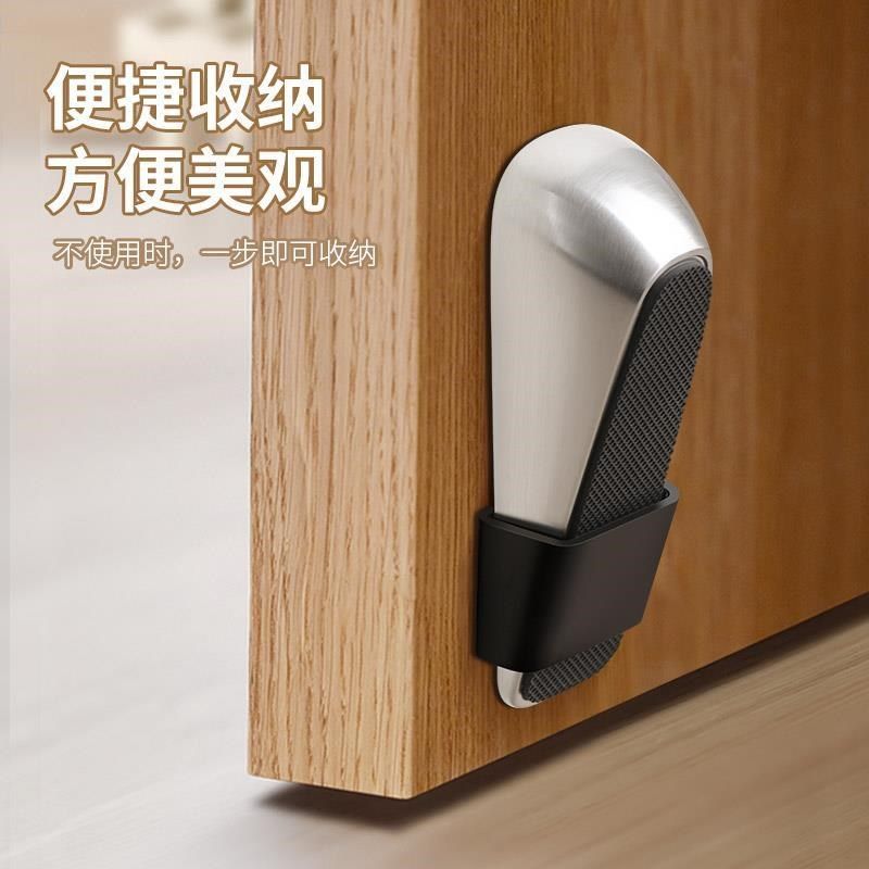 门挡阻门器防风门塞安全防撞堵门工具房门阻门器免打孔顶门器固定