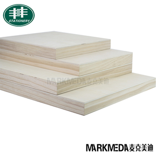 丰桦木坦培拉画板流体画板画木制桦木刻板DI手工圆方形圆形