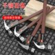 绝缘羊角锤电工锤子木工安装 榔头拔钉工具家用