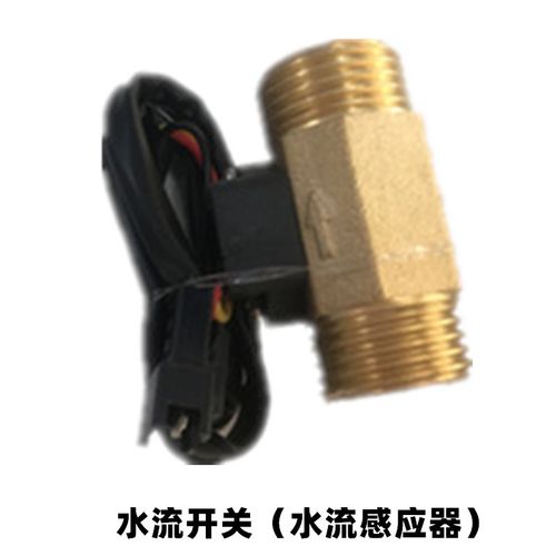 回水热水循环系统回水装置 泵 原装专用大流量水流关