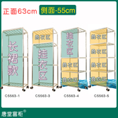 正面深度牛津布小型纯挂全叠学生大学生宿舍布衣橱柜