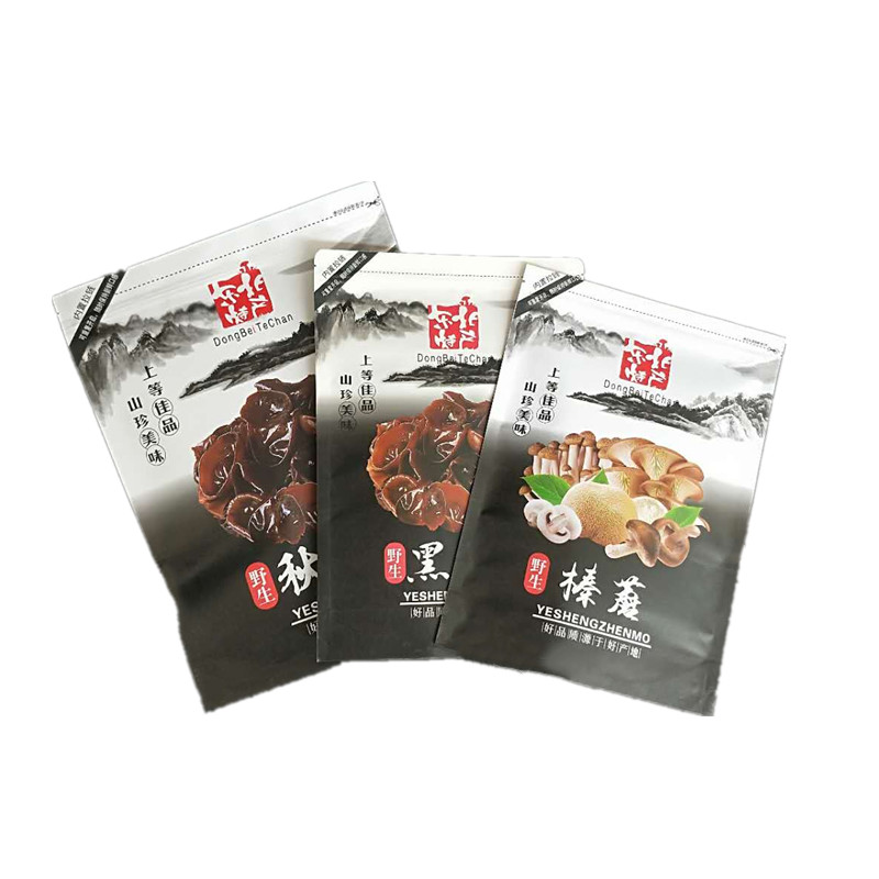 黑木耳包装袋一斤装秋木耳自封袋山珍干货野生蘑菇榛蘑牛皮纸袋子