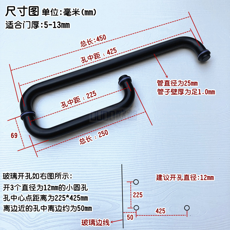 0不锈钢L形7字形淋浴房拉手卫生间浴室玻璃门拉手推拉移门把手