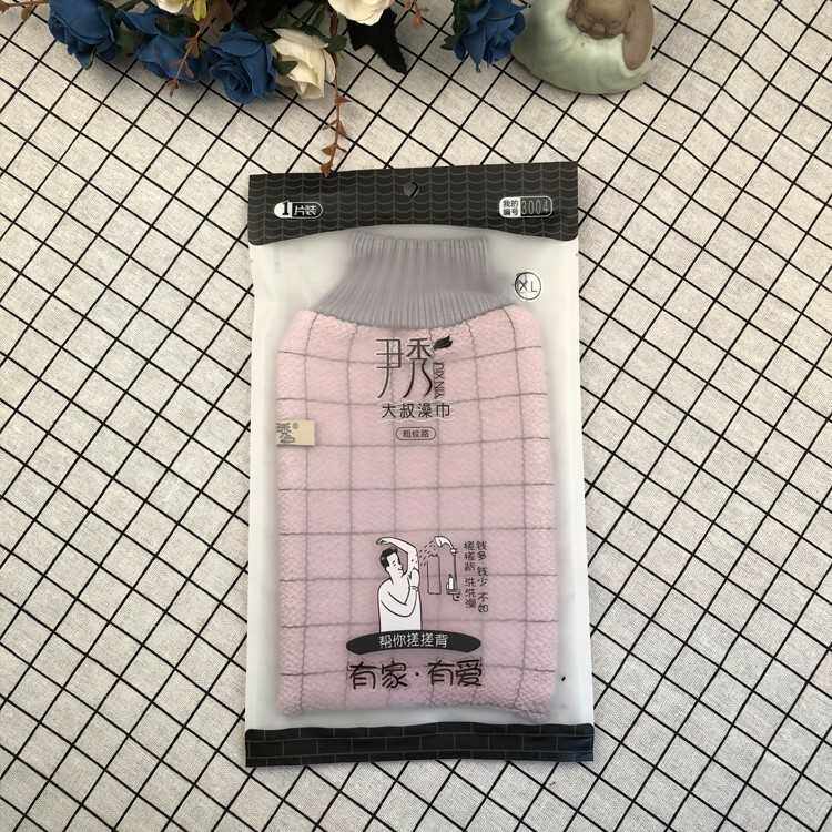 尹秀大叔粗纹路洗澡巾搓澡巾 搓泥强力粗纱去角质磨砂送两支牙刷,家庭/个人清洁工具,搓澡巾,淘宝优惠券,粉丝福利购,淘宝优惠卷