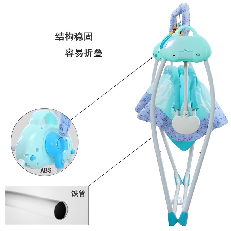 婴儿电动摇篮智能多功能摇床带娃哄睡神器036个月宝宝安抚睡眠