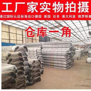 铝合金家用加厚人字梯多功能伸缩楼梯铝梯工程梯子 家用折叠梯子