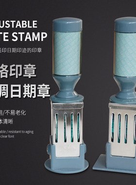 定刻圆GB发行章订做质检合格QCPASS章红蓝色收付讫章印章可调日期