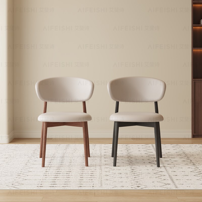 白蜡木实木餐椅简约餐桌椅子家用侘寂风怀抱椅北欧书椅设计师定制