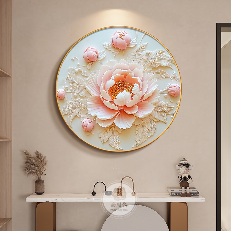 奶油风牡丹花圆形餐厅挂画高级感客厅装饰画玄关入户门卧室床头画图片