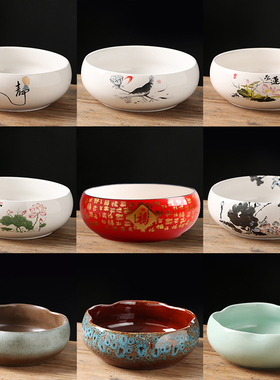 水仙花盆专用陶瓷大号家用铜钱草一叶莲碗莲盆水培器皿睡莲盆缸