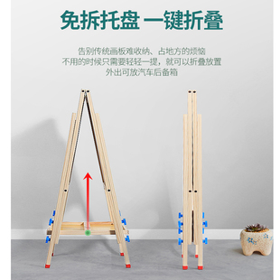 磁性写D字板小学生双面小黑板白板画架 儿童无尘画画板家用支架式