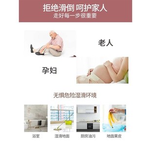 男 老年人防滑拖鞋 女夏季 室内居家居2024新款 Q防臭浴室洗澡拖鞋