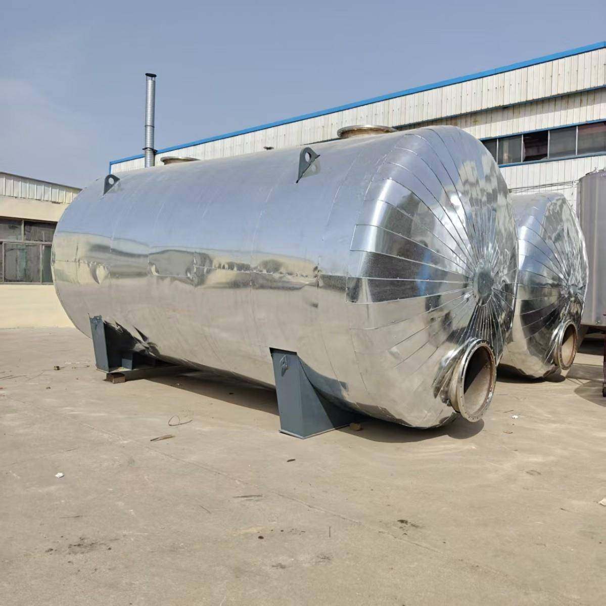 30吨卧式保温储罐不锈钢储酒罐白酒存储罐50吨饮料储罐厂家,工业油品/胶粘/化学/实验室用品,其他实验室设备,淘宝优惠券,粉丝福利购,淘宝优惠卷