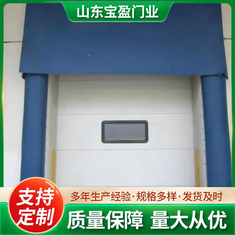 工业配套门封仓库车间冷链物流装卸平台海绵门封保温海绵垫式门