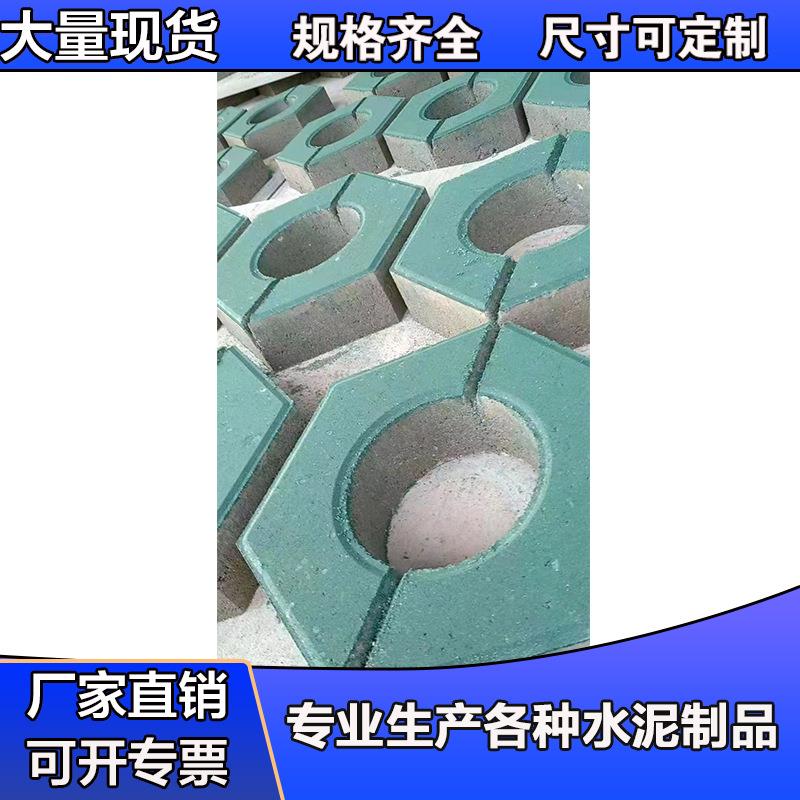 款式新颖井字植草砖背心植草砖草坪砖诚信质量保证