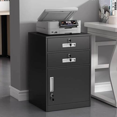 文件柜办公室储物柜档案资料柜铁皮矮柜带锁抽屉式桌下收纳置物柜