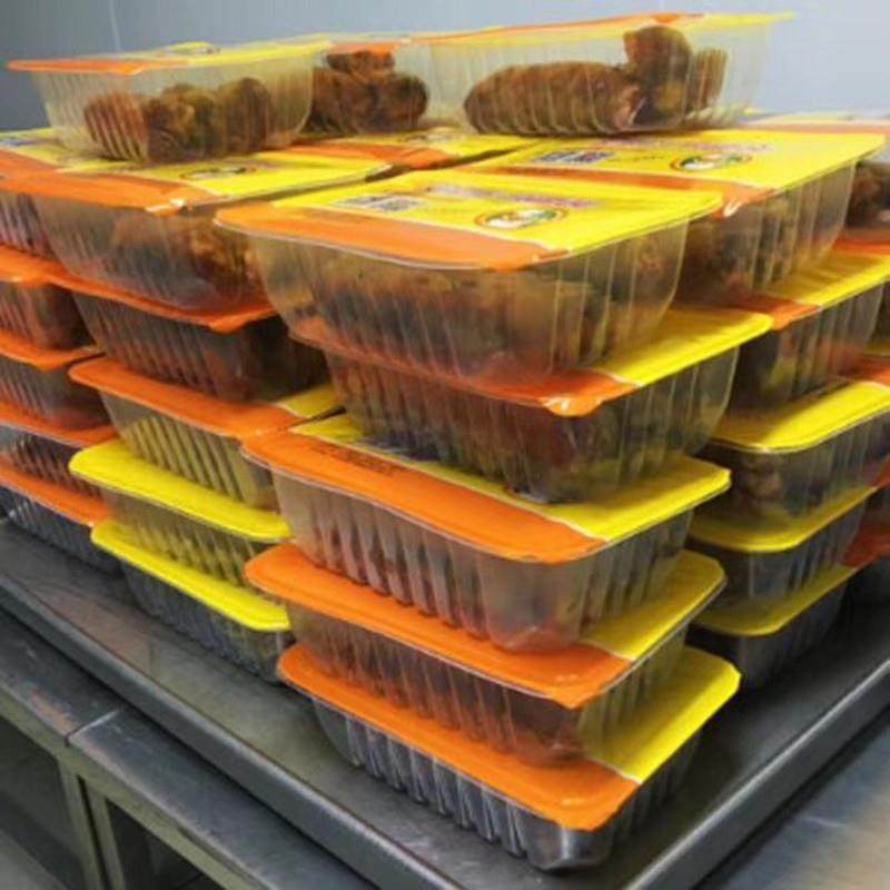 冷鲜肉气调保鲜包装机小龙虾尾盒式充氮气包装机封盒机,清洗/食品/商业设备,其他食品加工设备,淘宝优惠券,粉丝福利购,淘宝优惠卷