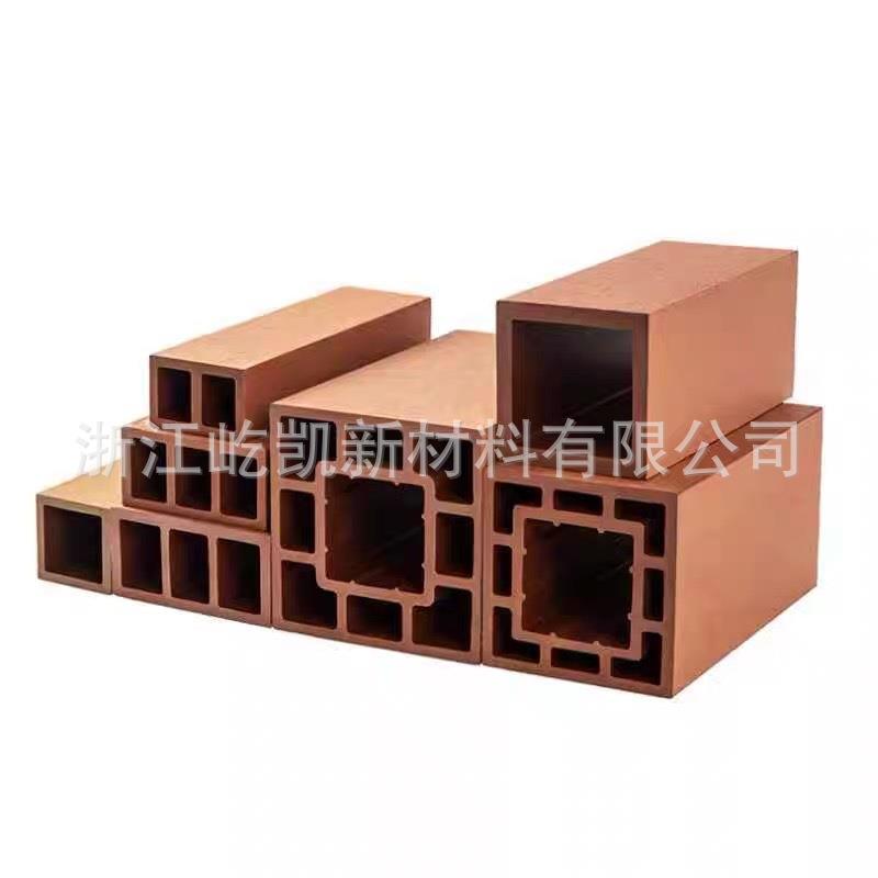 户外木塑厂家方通方管护栏扶手立柱围栏格栅吊顶装饰环保材料