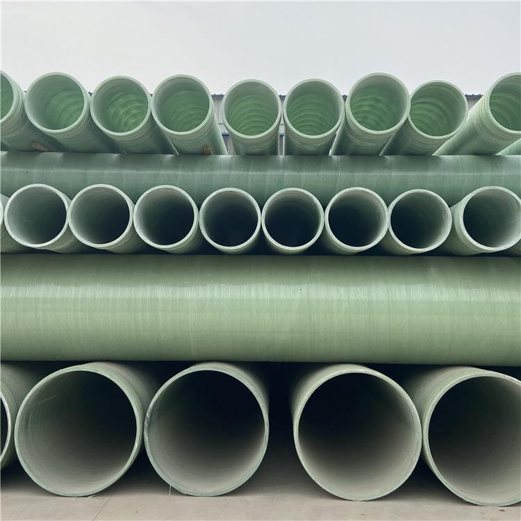 缠绕玻璃钢管道大口径排水管道通风管道电缆管夹砂管道