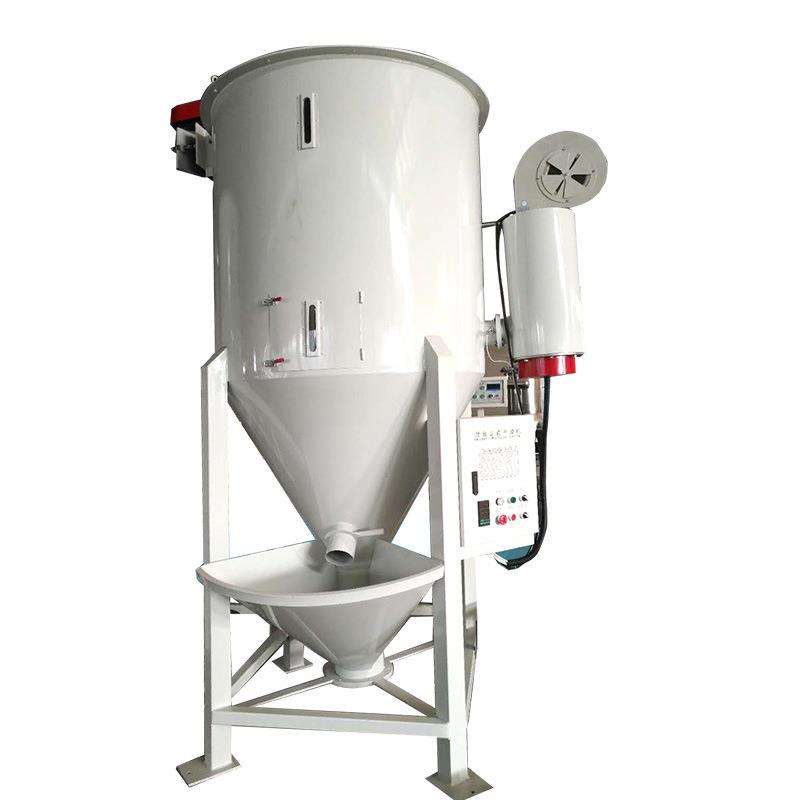 厂家供应搅拌干燥机物料过滤干燥机质量保证可非标定制