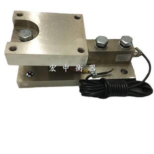 黔南布依族苗族自治州带上下限控制功能模块2吨带控制称重模块