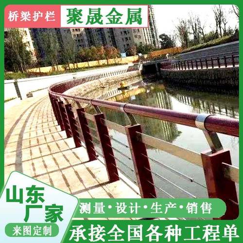 不锈钢绳索护栏山区道路钢丝绳索护栏现货河道景观钢丝绳栏杆