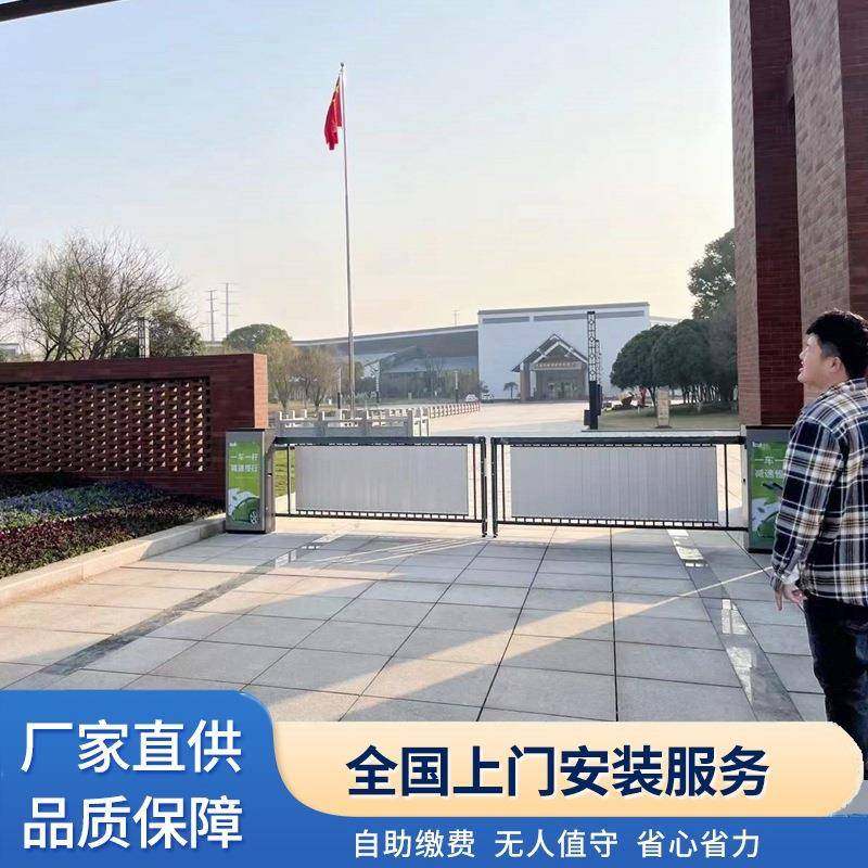停车场广告道闸直杆道闸一体机自动收费系统无人值守智能栅栏道闸,搬运/仓储/物流设备,停车场收费设备,淘宝优惠券,粉丝福利购,淘宝优惠卷