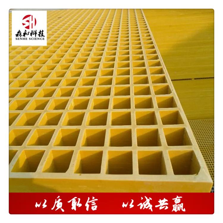 玻璃钢格栅盖板洗车房地格栅地网养殖网格板排水沟盖板树篦子厂家