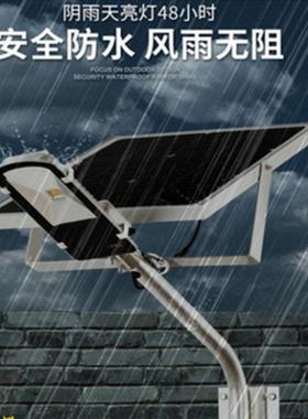 路灯厂家各种高低档海螺臂A字臂单弯庭院灯草坪灯恒阳led灯