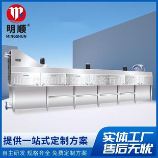 浸烫池设备鸡鸭不锈钢浸烫池家禽烫毛机厂家供应 全自动家禽立式