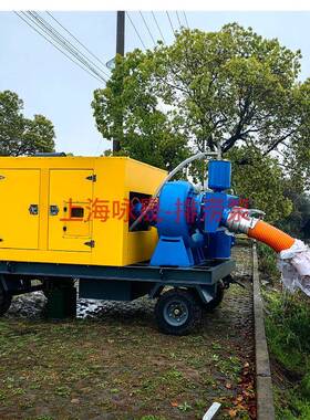 300HW-8350HW-8400HW-10500HW-6防汛排涝柴油机混流泵