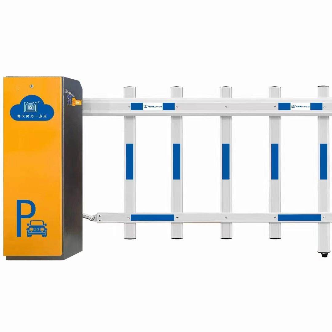 直杆广告道闸栅栏收费车牌识别一体机停车场遥控无人值守地下车库,搬运/仓储/物流设备,停车场收费设备,淘宝优惠券,粉丝福利购,淘宝优惠卷