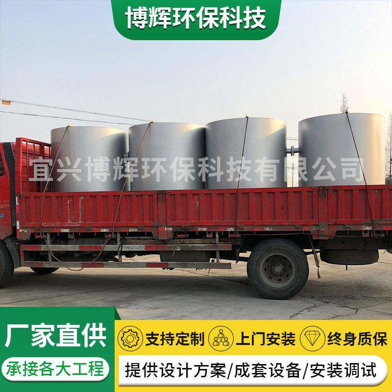 厂家供应不锈钢脉冲布水器厌氧池脉冲布水器虹吸脉冲式布水器
